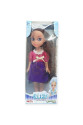 Karlar Ülkesi - Karlar Kraliçesi Bebek 25 cm - Esmer - 1 ADET