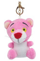 Peluş Pembe Panter Anahtarlık - 221 - 1 ADET
