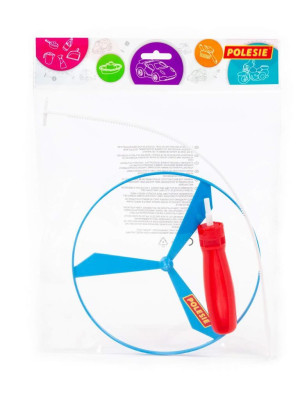 Fırfır 26cm - POL-37008 - 1 ADET