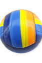 Voleybol Topu Gökkuşağı Desenli 280 gr - VB-830-M2 - 1 ADET Voleybol Topu Gökkuşağı Desenli 280 gr - VB-830-M2 - 1 ADET