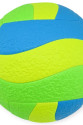 Voleybol Topu Neon Touch Dikişli 280 gr - VB-265 - 1 ADET