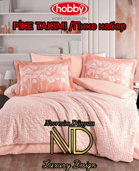 Poplin Pike Takımı Çift Kişilik Velura Terracota Poplin Pike Takımı Çift Kişilik Velura Terracota