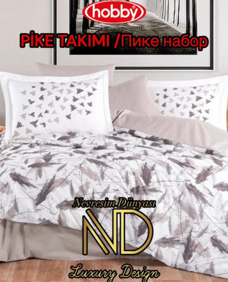 Poplin Pike Takımı Çift Kişilik Silva Taş Poplin Pike Takımı Çift Kişilik Silva Taş