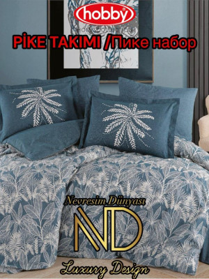 Poplin Pike Takımı Çift Kişilik Selene Petrol