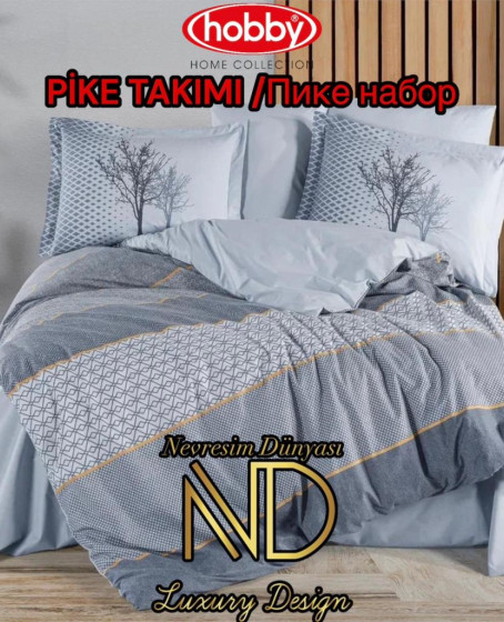 Poplin Pike Takımı Tek  Kişilik Tanya İndigo
