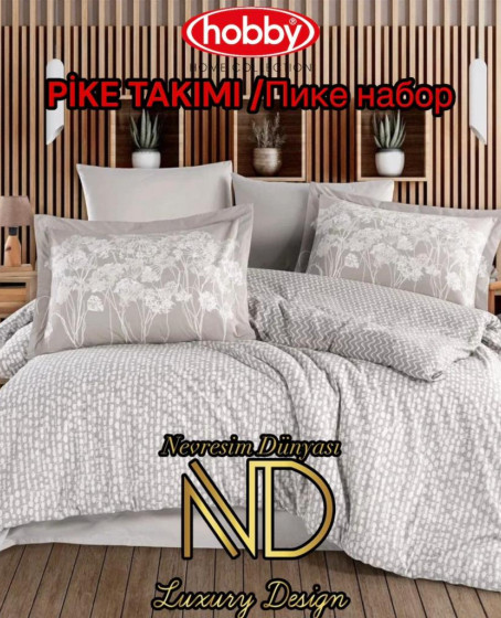 Poplin Pike Takımı Tek  Kişilik Velura Taş