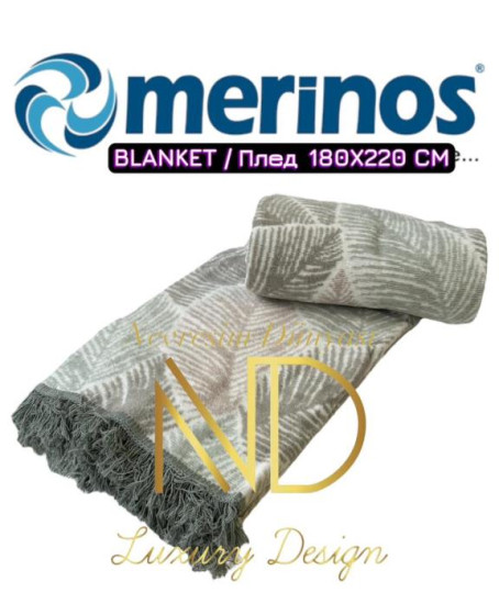 Merinos Meri Çift Kişilik Battaniye