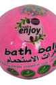 Pembe Düşler El Yapımı Banyo Küvet Topu Sabunu Pembe 90-120 Gr Pembe Düşler El Yapımı Banyo Küvet Topu Sabunu Pembe 90-120 Gr