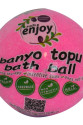 Pembe Düşler El Yapımı Banyo Küvet Topu Sabunu Pembe 90-120 Gr Pembe Düşler El Yapımı Banyo Küvet Topu Sabunu Pembe 90-120 Gr