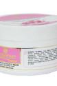 Gül Kremi 250 ML