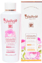 Gül Suyu Gülbirlik 250 ML Pet Şişe