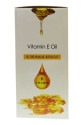 Saf E Vitamini Yağı 50 ML - Saç ve Cilt Bakım
