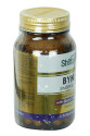 Shiffa Home Bynmix Simisifuga Ekstresi Diyet Takviyesi 580 Mg x 60 Shiffa Home Bynmix Simisifuga Ekstresi Diyet Takviyesi 580 Mg x 60
