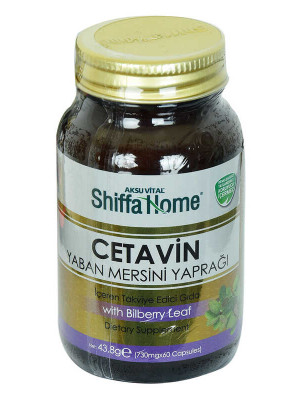Shiffa Home Cetavin Yaban Mersini Yaprağı Diyet Takviyesi 730 Mg x 60
