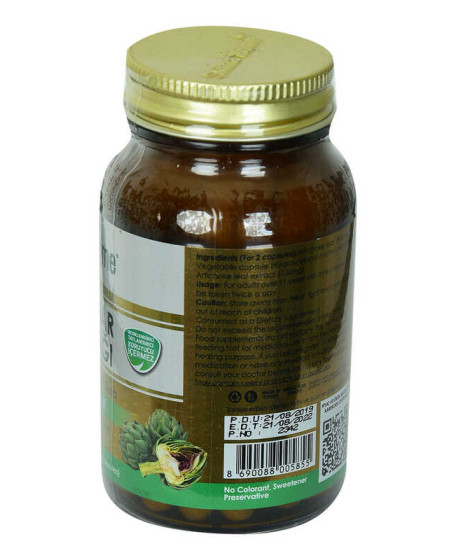 Shiffa Home Enginar Yaprağı Diyet Takviyesi 590 Mg x 60