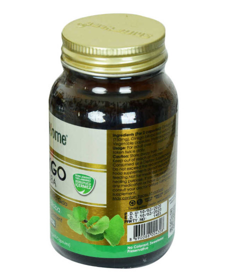 Shiffa Home Ginkgo Biloba Diyet Takviyesi 620 Mg x 60