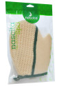 Sisal Eldiven Lif Kese 18x20