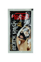 Soyulabilir Siyah Maske 15 Gr