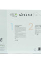 Süper Set Superserum Aha-Peeling 30 ML + Saf Vitamin C 30 ML + Hediye Makyaj Fırçası