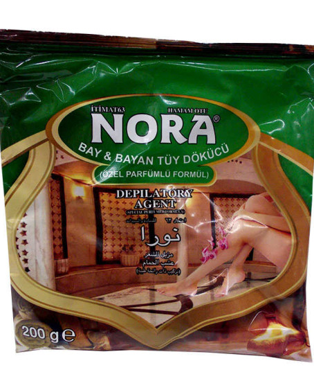 Tüy Dökücü Toz Hamam Otu Bay Bayan Tkrb.170-200 Gr X 5 Paket