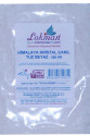 Yemeklik Himalaya Kristal Kaya Tuzu Çakıl Beyaz 250 Gr
