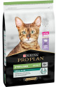 Proplan Sterilised Hindili Kısırlaştırılmış Kedi Maması 1 kg Açık Mama