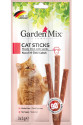 Kuzu Etli Kedi Stick Ödül 3*5g