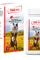 Biolive Köpekler İçin Kalsiyum Toz Vitamin 100gr