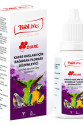 Biolive Diare Kuşlar İçin Bağırsak Düzenleyici Vitamin 50ml
