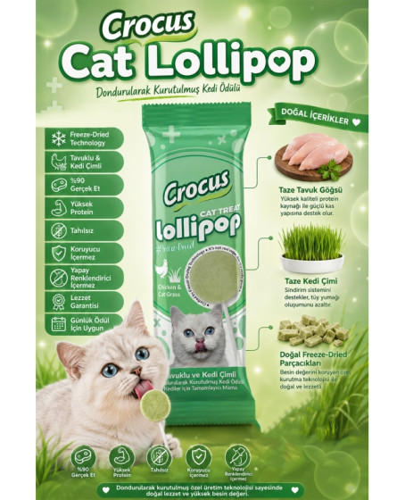 Crocus Tavuklu Ve Kedi Çimli Kedi Lolipop 10 lu paket ( 10x1,4 gr )