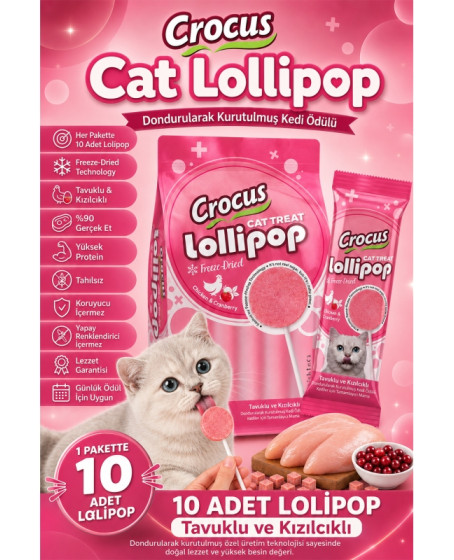 Crocus Tavuklu Ve Kızılcıklı Kedi Lolipop 10 lu paket ( 10x1,4 gr )