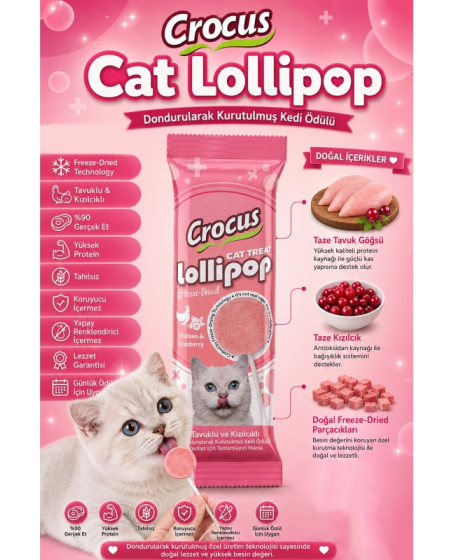 Crocus Tavuklu Ve Kızılcıklı Kedi Lolipop 10 lu paket ( 10x1,4 gr )