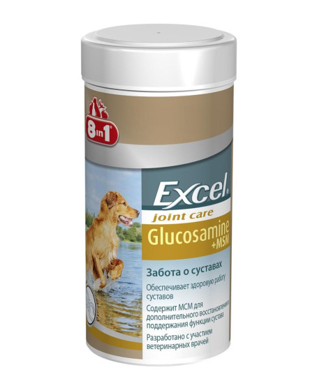 8in1 Excel Glucosamine Msm Eklem Sağlığı Köpek Tableti (55 Tab) 8in1 Excel Glucosamine Msm Eklem Sağlığı Köpek Tableti (55 Tab)