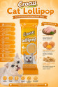 Crocus Tavuklu Ve Yumurta Sarılı Kedi Lolipop 10 lu paket ( 10x1,4 gr ) Crocus Tavuklu Ve Yumurta Sarılı Kedi Lolipop 10 lu paket ( 10x1,4 gr )