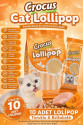Crocus Tavuklu Ve Bal Kabaklı Kedi Lolipop 10 lu paket ( 10x1,4 gr )
