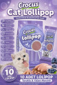 Crocus Tavuklu Ve Yaban Mersinli Kedi Lolipop 10 lu paket ( 10x1,4 gr )