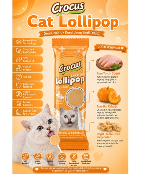 Crocus Tavuklu Ve Bal Kabaklı Kedi Lolipop 10 lu paket ( 10x1,4 gr )