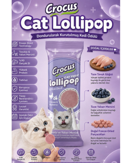 Crocus Tavuklu Ve Yaban Mersinli Kedi Lolipop 10 lu paket ( 10x1,4 gr )
