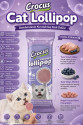 Crocus Tavuklu Ve Yaban Mersinli Kedi Lolipop 10 lu paket ( 10x1,4 gr )