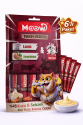 Kuzu Etli, Sebzeli ve Keçi Sütlü Kedi Krema Ödülü (6x12 gr) Kuzu Etli, Sebzeli ve Keçi Sütlü Kedi Krema Ödülü (6x12 gr)
