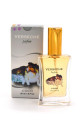 Verseche Coco Kedi Köpek Parfümü Cam Şişe 50 ml Verseche Coco Kedi Köpek Parfümü Cam Şişe 50 ml