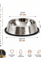 Köpekler İçin Pati Desenli Çelik Mama Su Kabı 25 Cm - 32 Oz - 1 LT