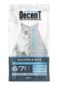 Decent Sensitive Skin Somon & Pirinç Yetişkin Kedi Maması 1,5 Kg Decent Sensitive Skin Somon & Pirinç Yetişkin Kedi Maması 1,5 Kg