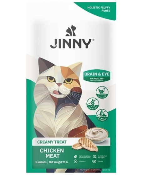 Jinny Creamy Brain Eye Göz Sağlığı Tavuklu Kedi Sıvı Ödül Maması 5x15 gr