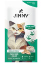 Jinny Creamy Brain Eye Göz Sağlığı Tavuklu Kedi Sıvı Ödül Maması 5x15 gr