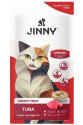 Jinny Creamy İmmune Sistem için Ton Balıklı Kedi Sıvı Ödül Maması 5x15 gr