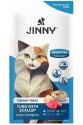 Jinny Creamy Digestive Hasas Sindirim için Ton Balıklı ve Deniz Taraklı Kedi Ödül Maması 5x15 gr