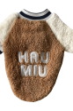 Peluş Köpek Kıyafeti Kahverengi Beyaz Small 26 x 36 cm - 2 kg Peluş Köpek Kıyafeti Kahverengi Beyaz Small 26 x 36 cm - 2 kg
