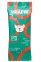 Mhauw Pouch Pate Lamb Kedi Yaş Maması 80 Gr Mhauw Pouch Pate Lamb Kedi Yaş Maması 80 Gr