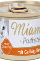 Pastete Ciğerli Kedi Konserve Mama 85 gr